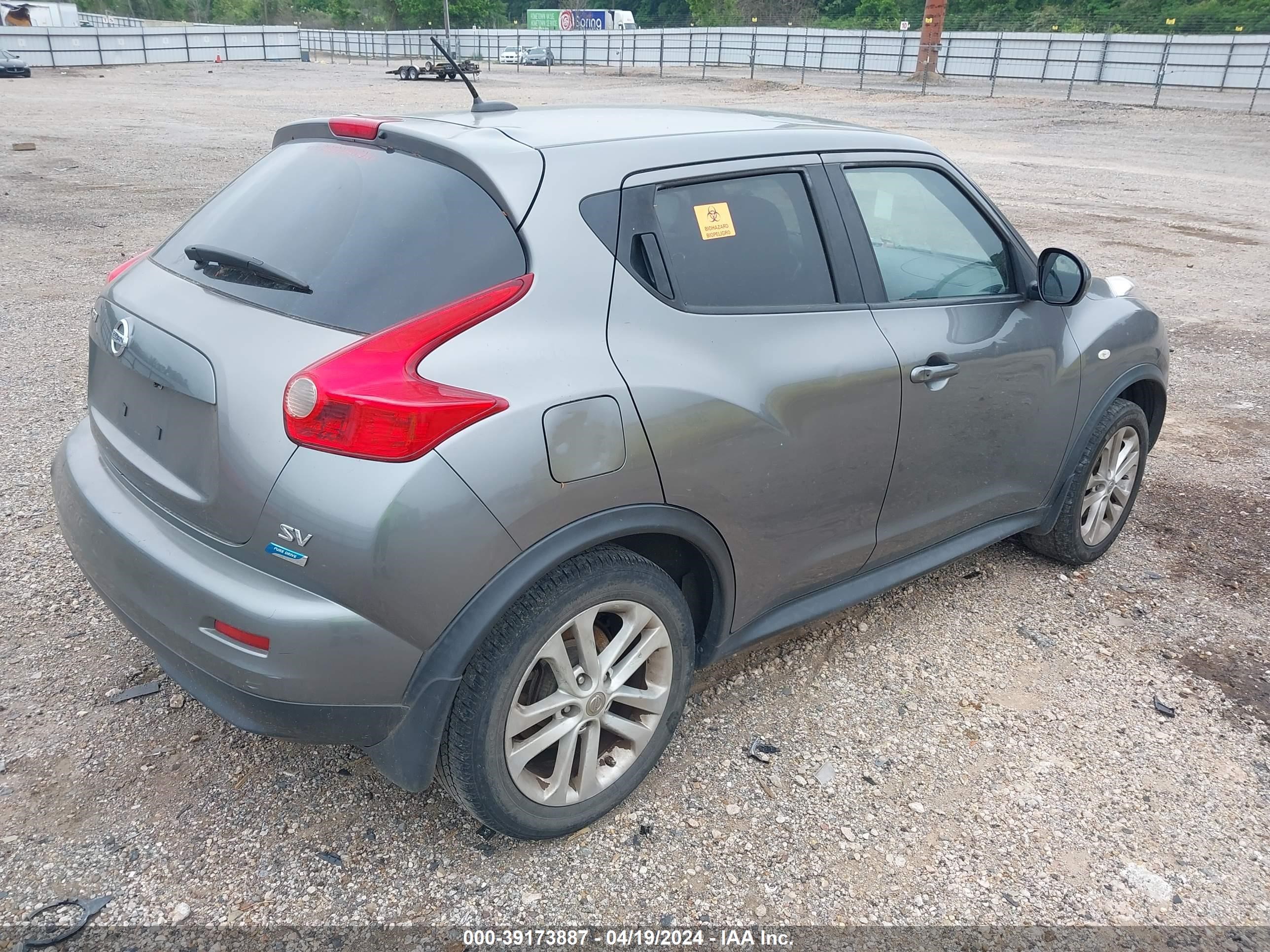 Photo 3 VIN: JN8AF5MR9DT220481 - NISSAN JUKE 