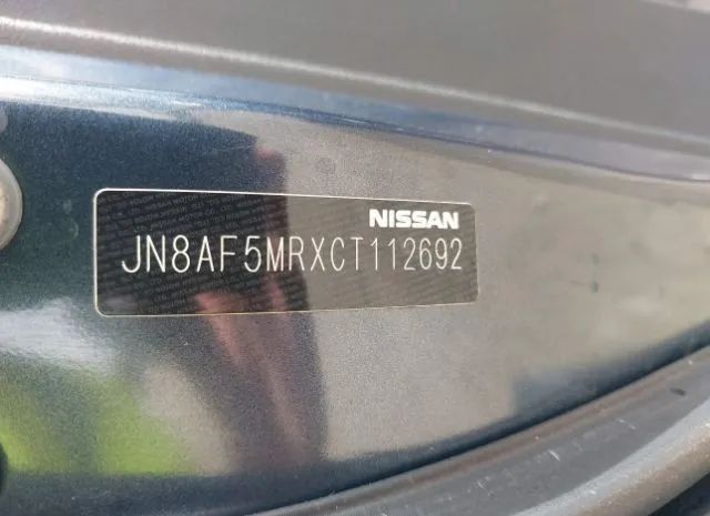 Photo 8 VIN: JN8AF5MRXCT112692 - NISSAN JUKE 