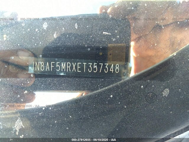 Photo 8 VIN: JN8AF5MRXET357348 - NISSAN JUKE 