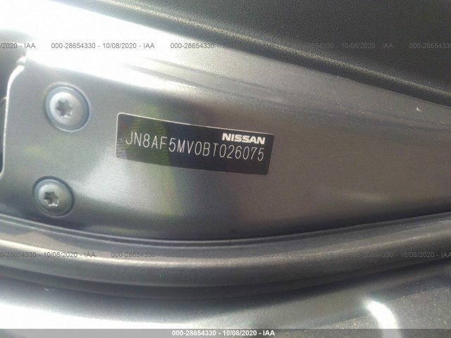 Photo 8 VIN: JN8AF5MV0BT026075 - NISSAN JUKE 