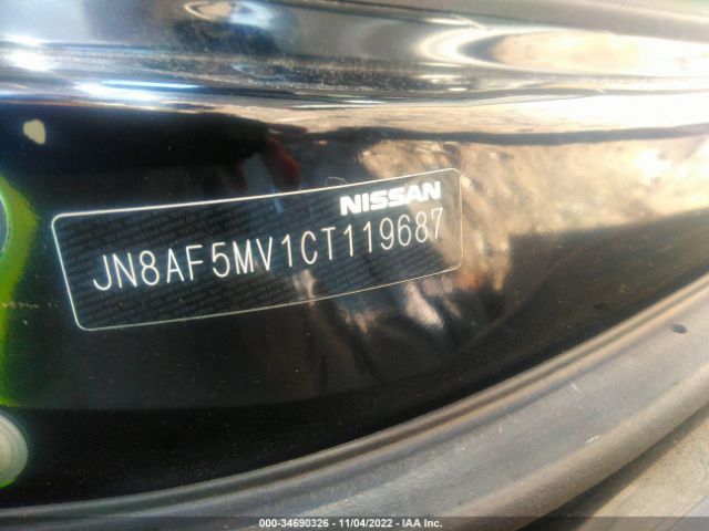 Photo 8 VIN: JN8AF5MV1CT119687 - NISSAN JUKE 