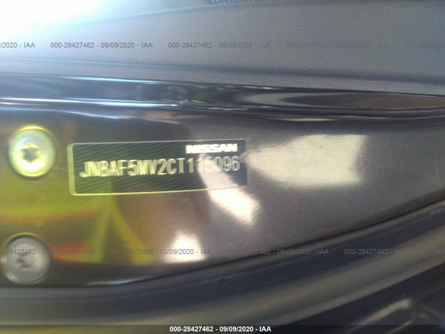 Photo 8 VIN: JN8AF5MV2CT115096 - NISSAN JUKE 