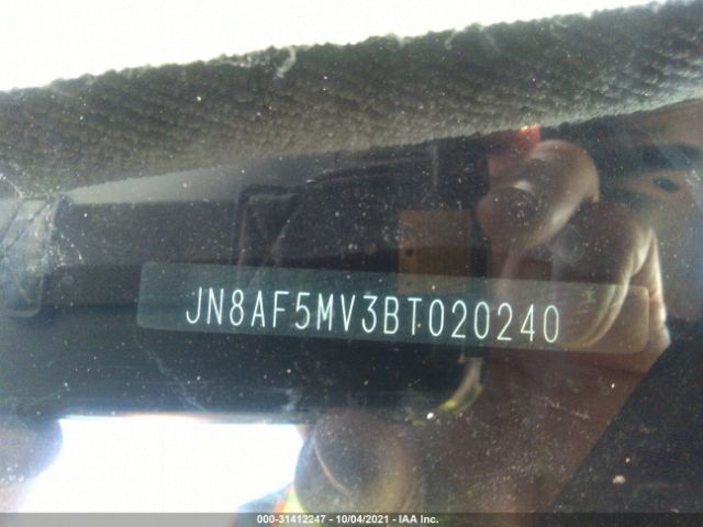 Photo 8 VIN: JN8AF5MV3BT020240 - NISSAN JUKE 