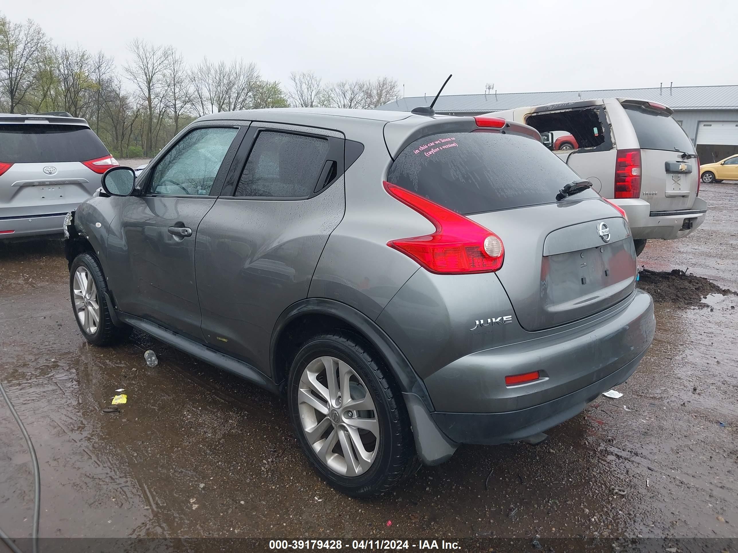 Photo 2 VIN: JN8AF5MV3CT119593 - NISSAN JUKE 