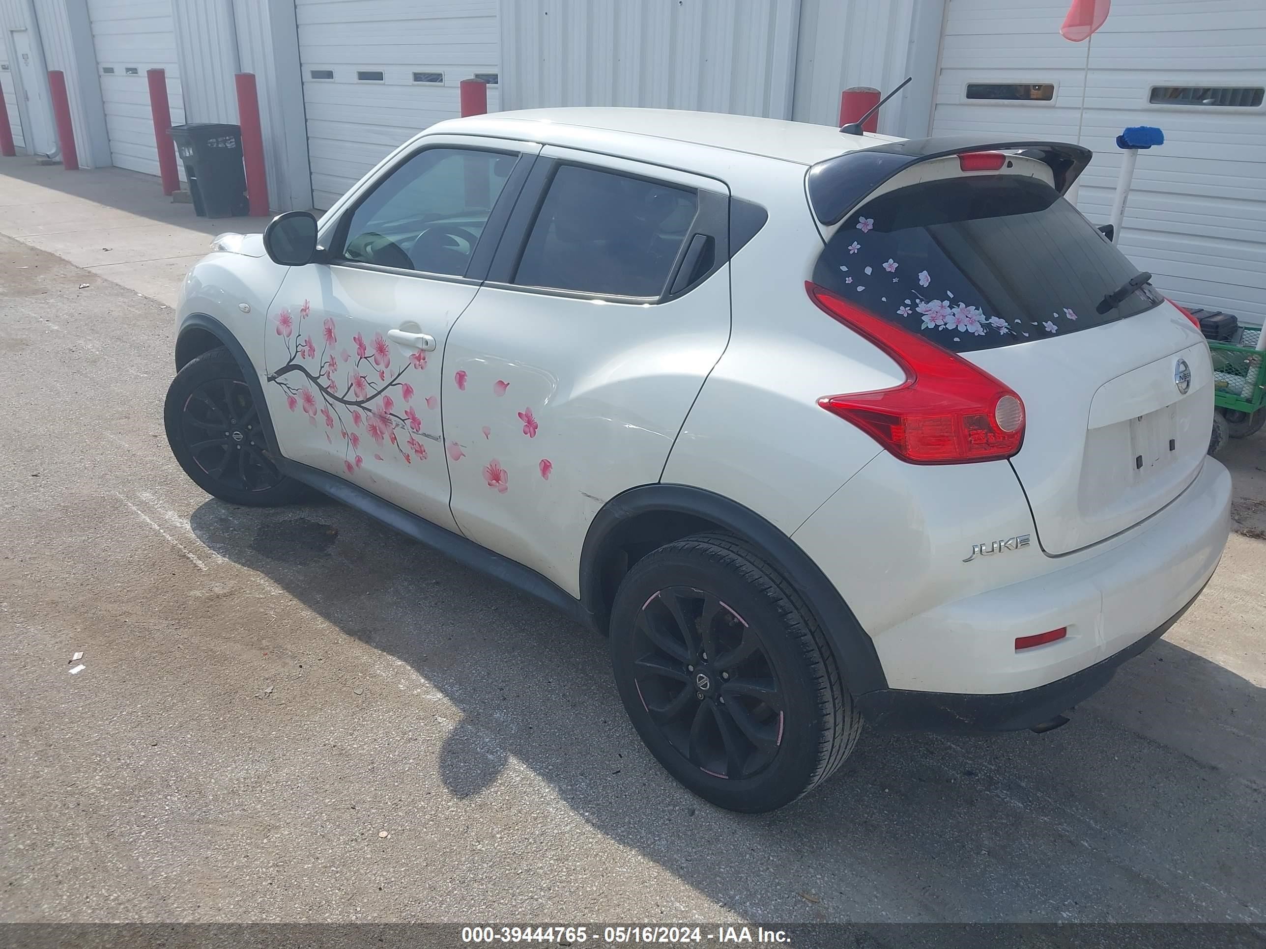 Photo 2 VIN: JN8AF5MV4ET362400 - NISSAN JUKE 