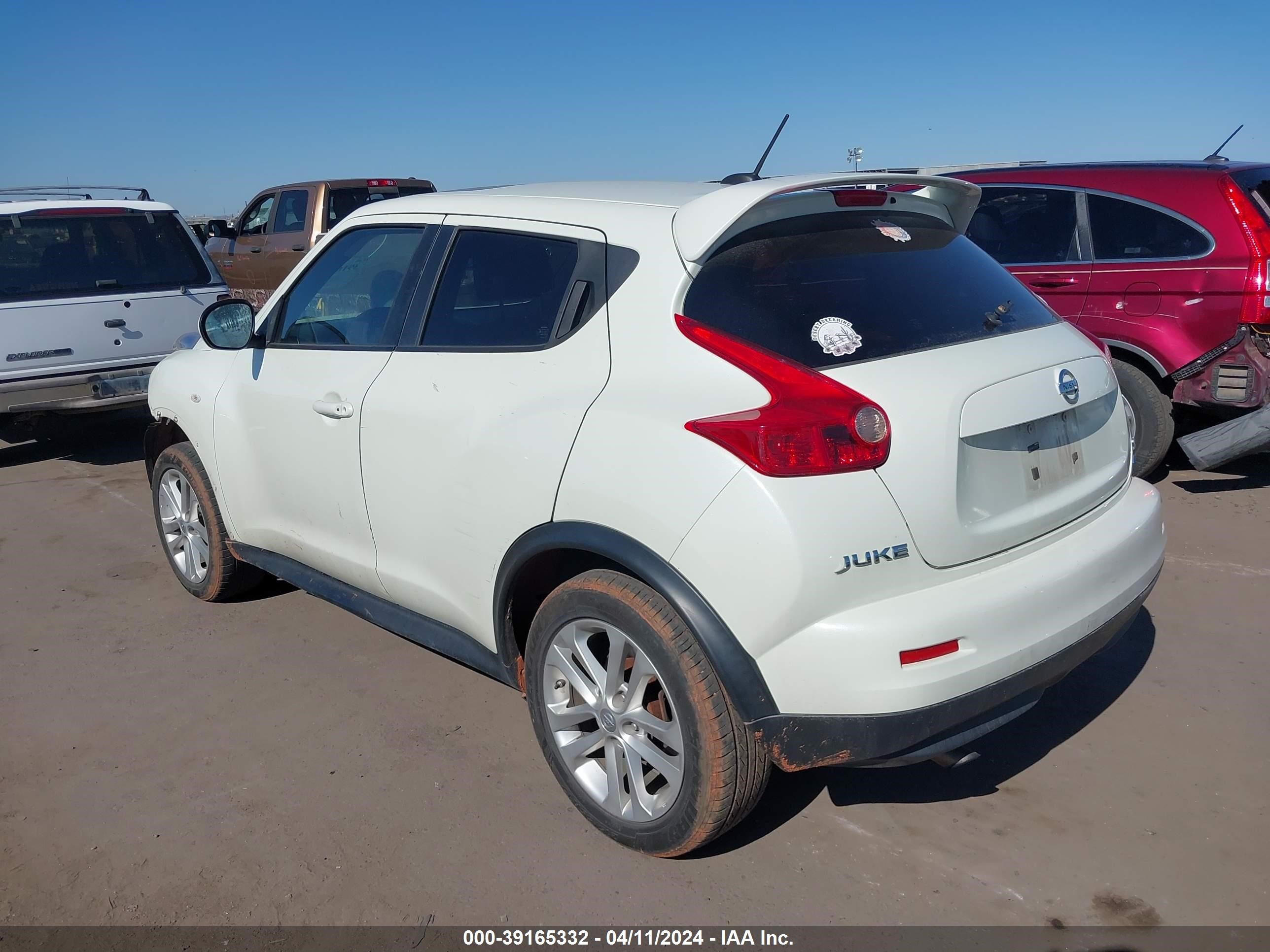 Photo 2 VIN: JN8AF5MV5CT105226 - NISSAN JUKE 