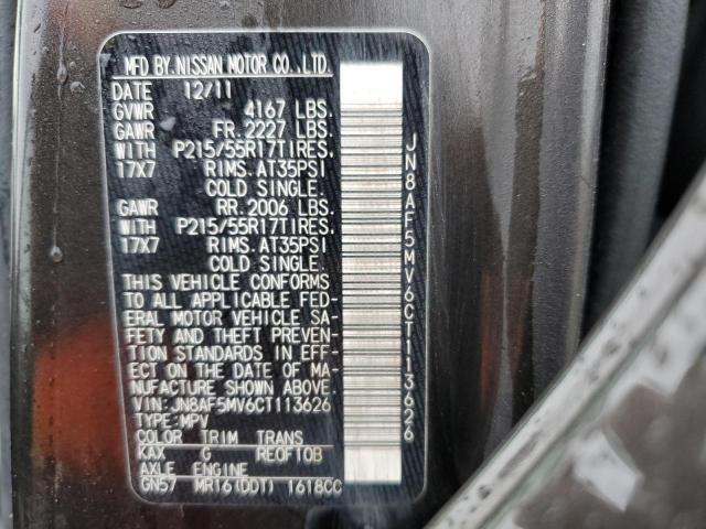 Photo 12 VIN: JN8AF5MV6CT113626 - NISSAN JUKE S 