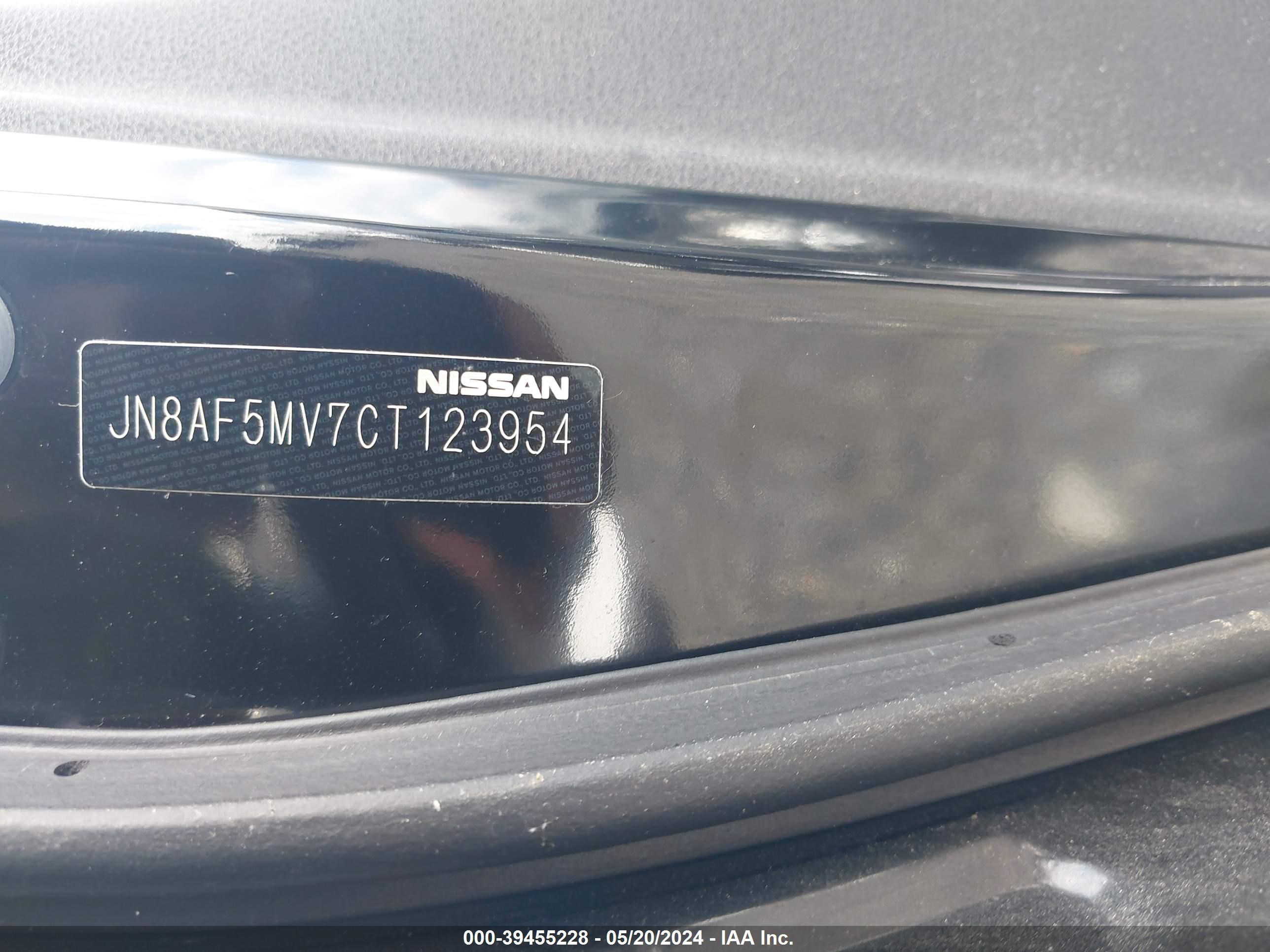 Photo 8 VIN: JN8AF5MV7CT123954 - NISSAN JUKE 