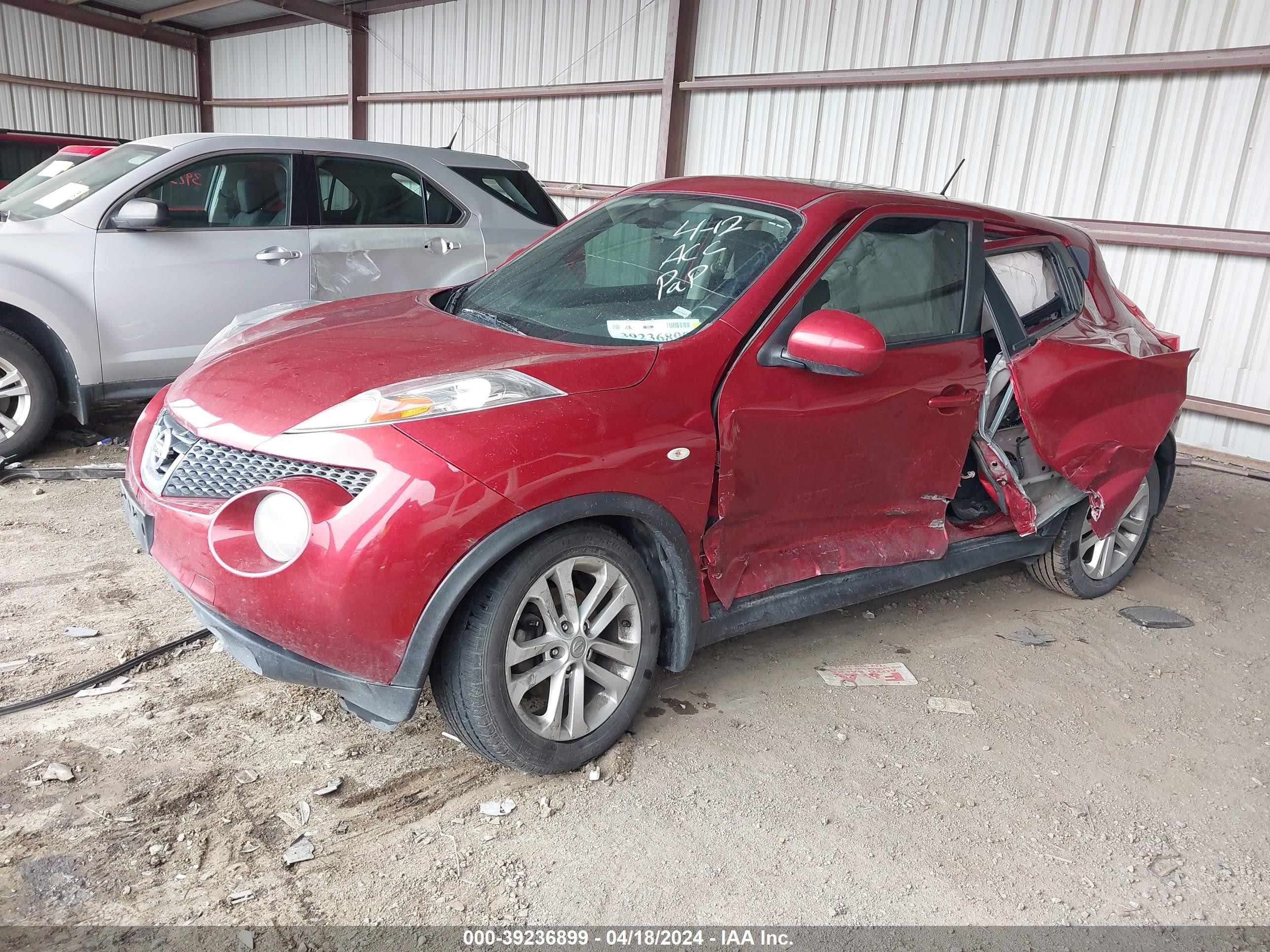 Photo 1 VIN: JN8AF5MV7ET356400 - NISSAN JUKE 