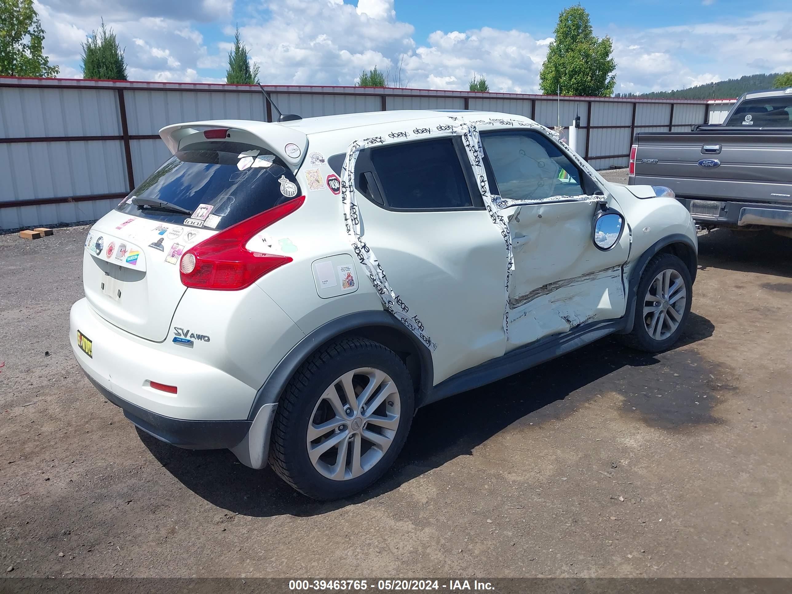 Photo 3 VIN: JN8AF5MV9CT120991 - NISSAN JUKE 