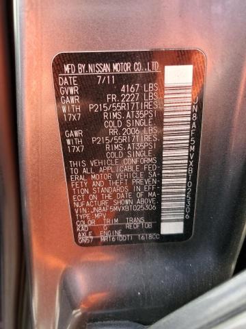 Photo 12 VIN: JN8AF5MVXBT025306 - NISSAN JUKE 