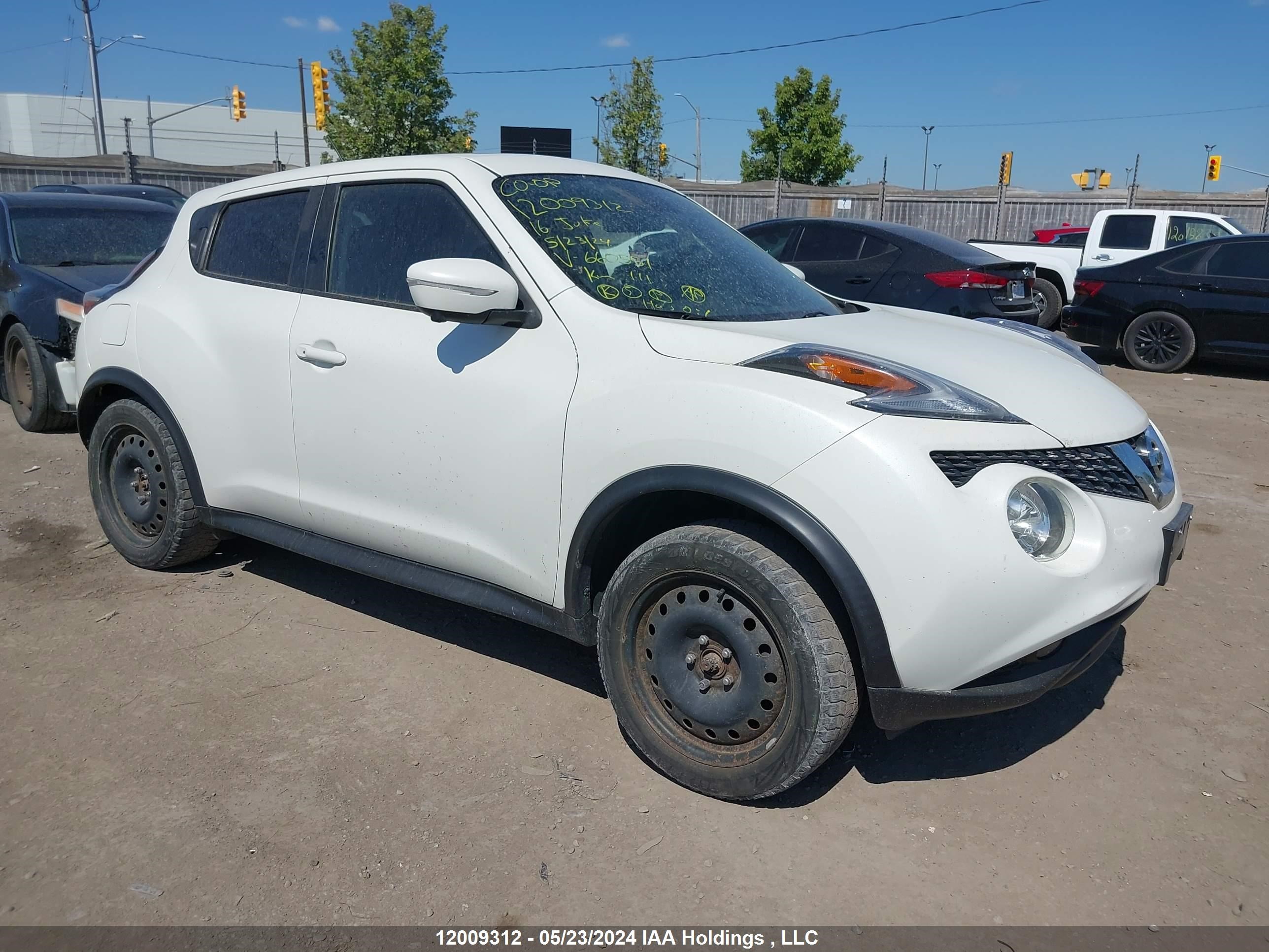 Photo 0 VIN: JN8AF5MVXGT660551 - NISSAN JUKE 