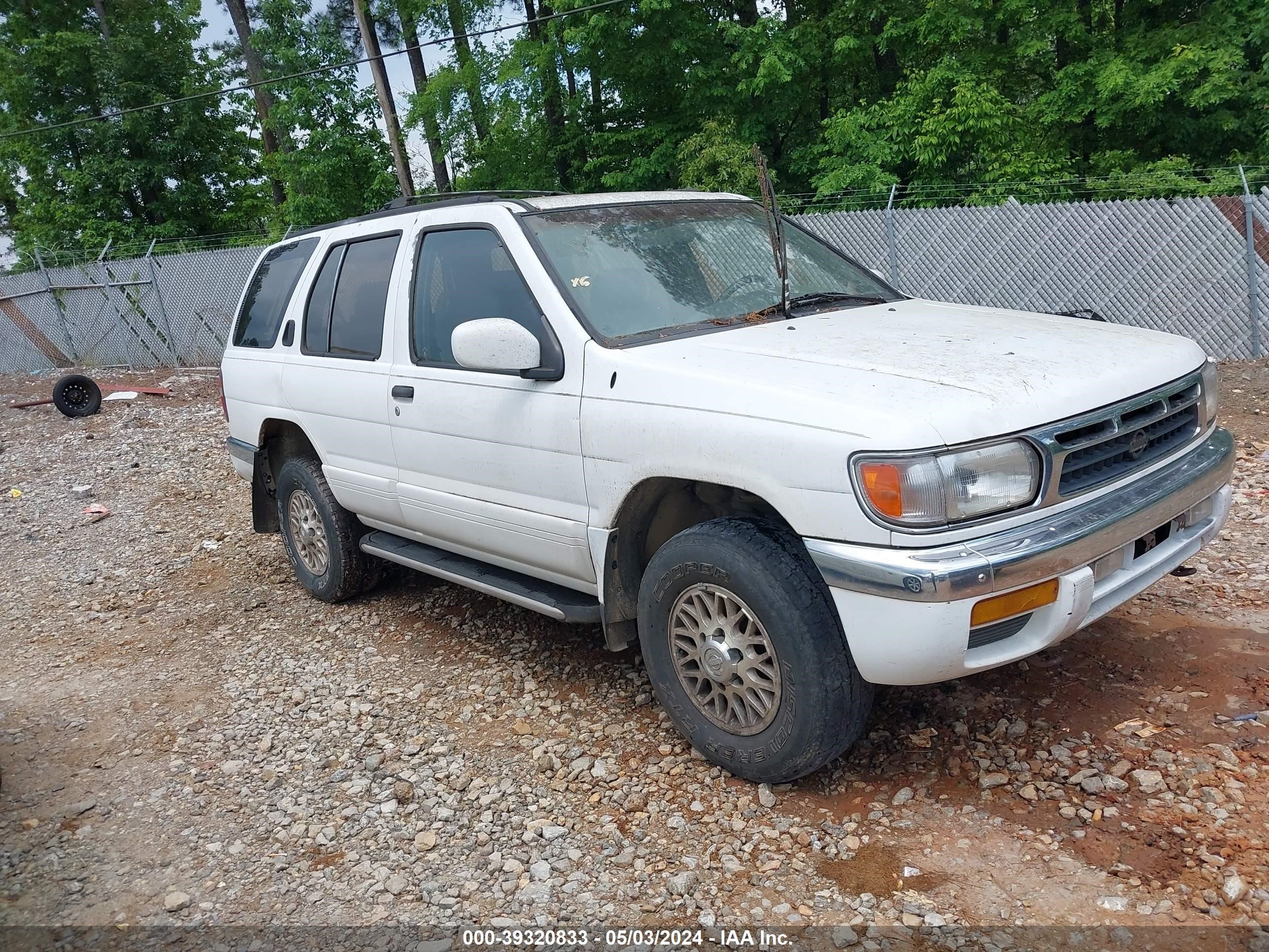 Photo 0 VIN: JN8AR05S4TW005776 - NISSAN PATHFINDER 