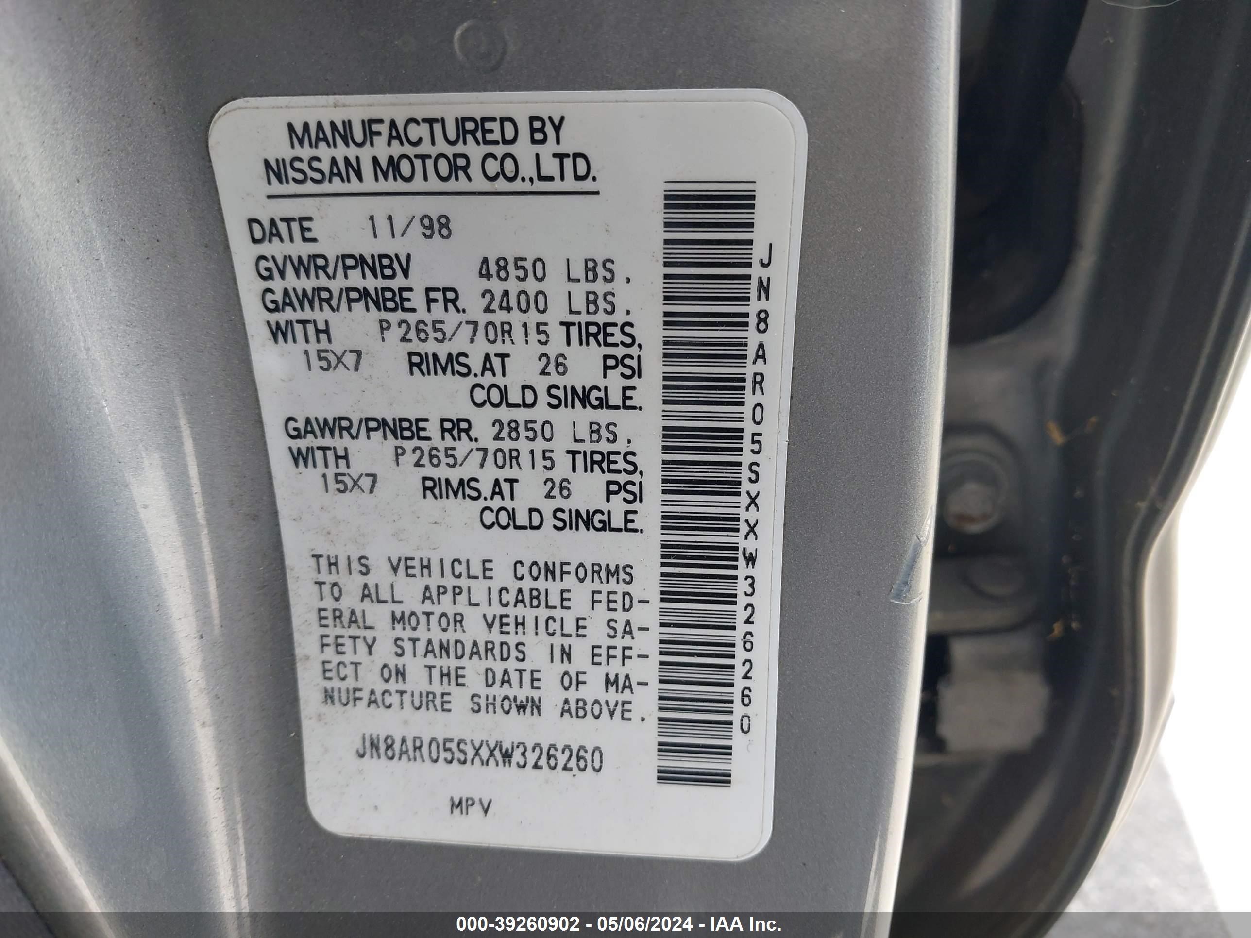 Photo 8 VIN: JN8AR05SXXW326260 - NISSAN PATHFINDER 