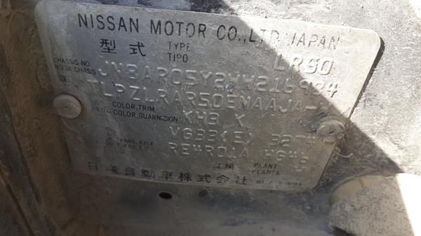 Photo 1 VIN: JN8AR05Y2WW216984 - NISSAN PATHFINDER 