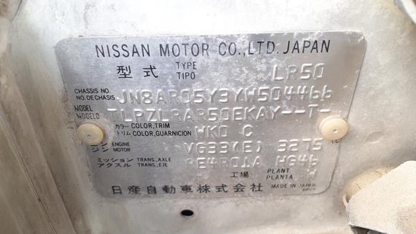 Photo 3 VIN: JN8AR05Y3YW504466 - NISSAN PATHFINDER 