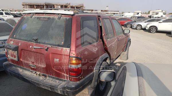 Photo 8 VIN: JN8AR05Y6TW012443 - NISSAN PATHFINDER 