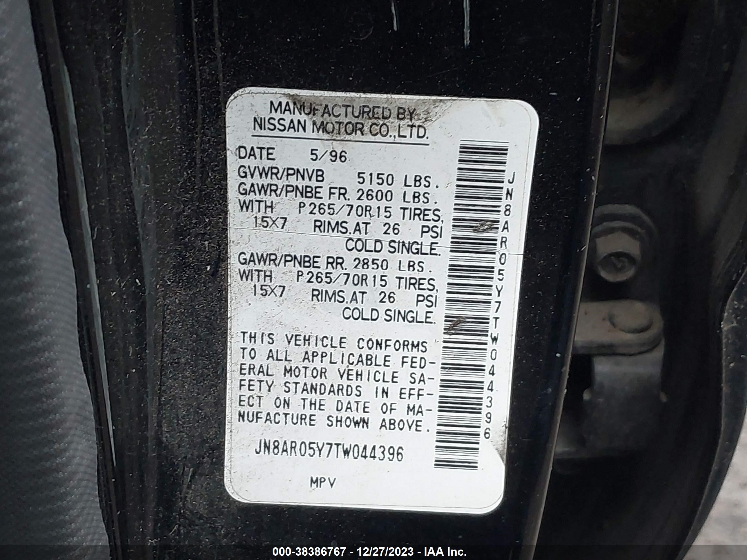 Photo 8 VIN: JN8AR05Y7TW044396 - NISSAN PATHFINDER 