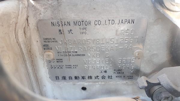 Photo 3 VIN: JN8AR05Y81W512567 - NISSAN PATHFINDER 