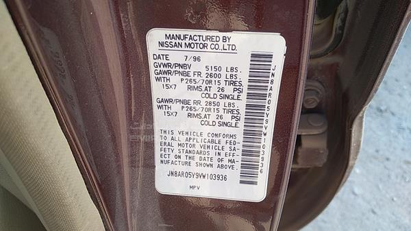 Photo 3 VIN: JN8AR05Y9VW103936 - NISSAN PATHFINDER 