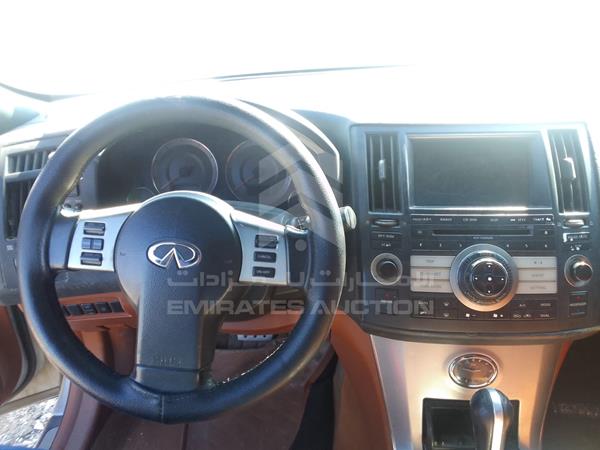 Photo 4 VIN: JN8AS05Y28X017113 - INFINITI FX 35 