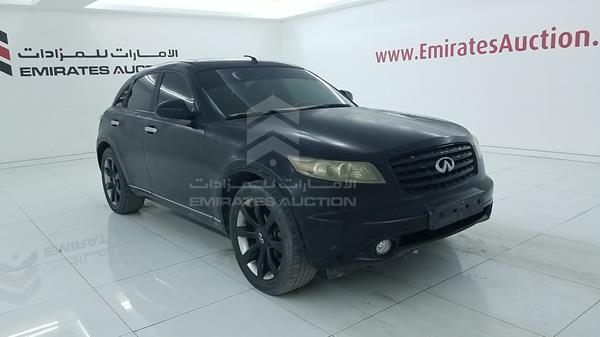 Photo 8 VIN: JN8AS05Y36X003282 - INFINITI FX 35 