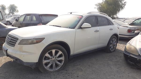 Photo 3 VIN: JN8AS05Y38X017086 - INFINITI FX 35 