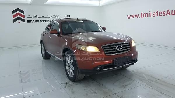 Photo 10 VIN: JN8AS05Y78X018368 - INFINITI FX 35 