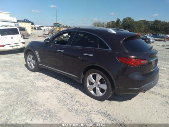 Photo 2 VIN: JN8AS1MU0AM800586 - INFINITI FX35 