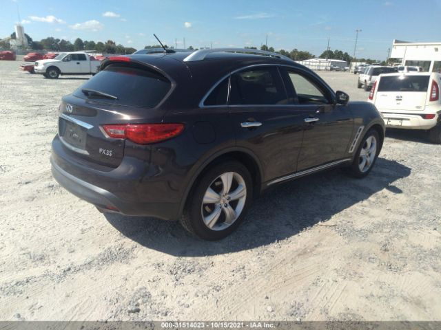 Photo 3 VIN: JN8AS1MU0AM800586 - INFINITI FX35 