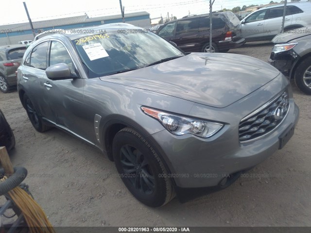 Photo 0 VIN: JN8AS1MU0AM801124 - INFINITI FX35 