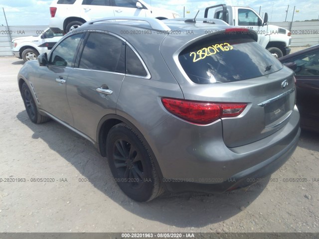 Photo 2 VIN: JN8AS1MU0AM801124 - INFINITI FX35 