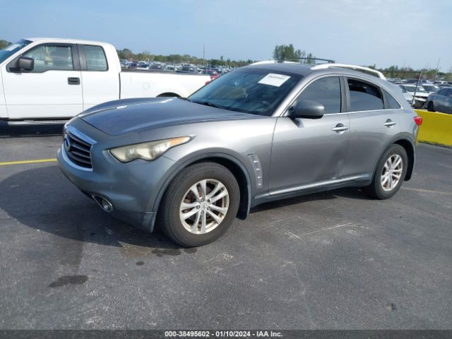 Photo 1 VIN: JN8AS1MU0CM121520 - INFINITI FX35 