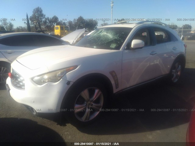 Photo 1 VIN: JN8AS1MU1AM801116 - INFINITI FX35 