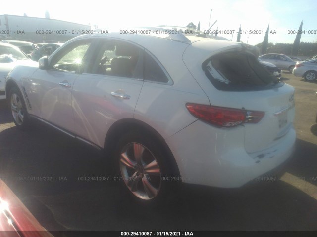 Photo 2 VIN: JN8AS1MU1AM801116 - INFINITI FX35 