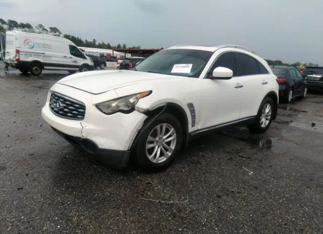 Photo 1 VIN: JN8AS1MU1BM110847 - INFINITI FX 