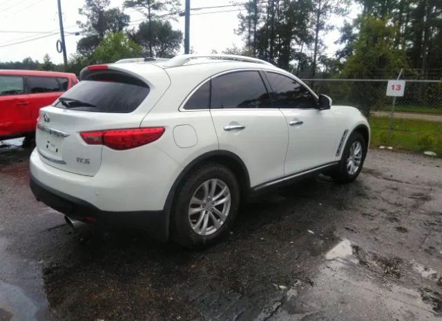 Photo 3 VIN: JN8AS1MU1BM110847 - INFINITI FX 