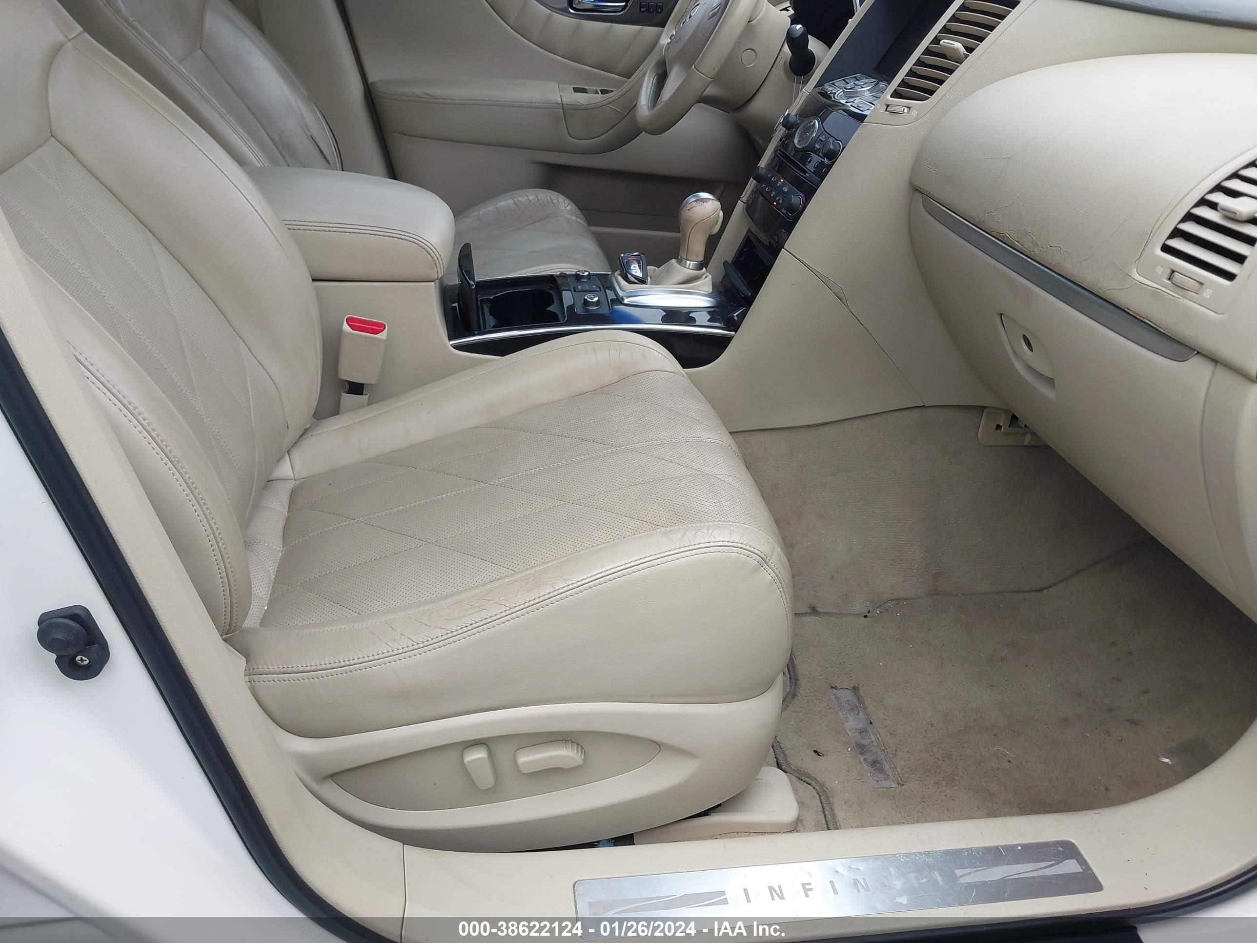 Photo 4 VIN: JN8AS1MU1BM710171 - INFINITI FX 