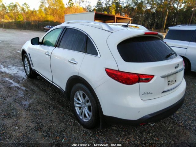 Photo 2 VIN: JN8AS1MU2BM710356 - INFINITI FX35 