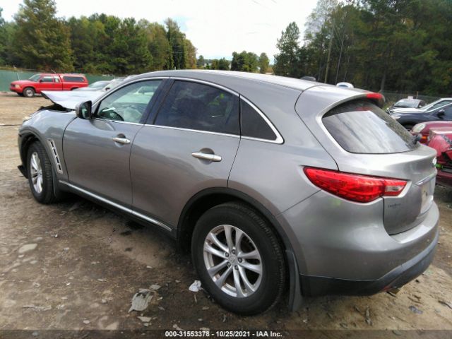 Photo 2 VIN: JN8AS1MU2BM711085 - INFINITI FX35 