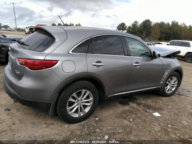 Photo 3 VIN: JN8AS1MU2BM711085 - INFINITI FX35 