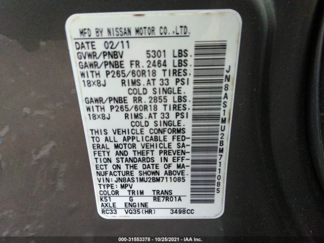 Photo 8 VIN: JN8AS1MU2BM711085 - INFINITI FX35 