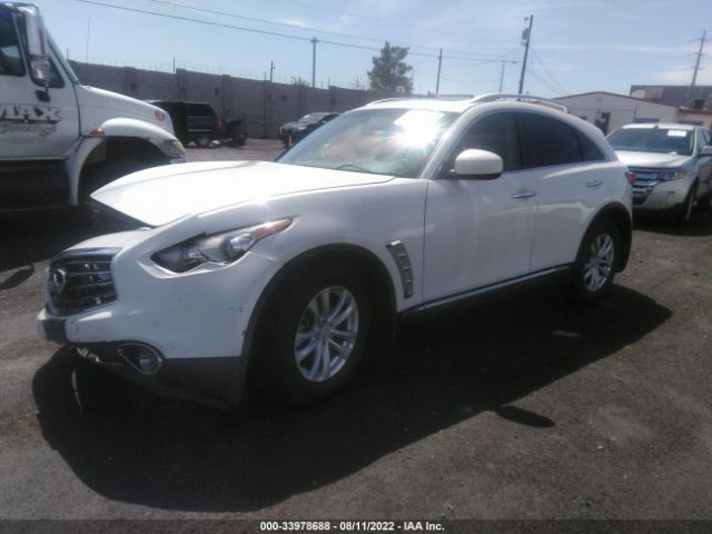 Photo 1 VIN: JN8AS1MU2CM120563 - INFINITI FX35 