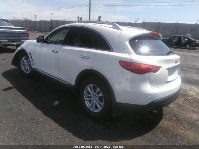 Photo 2 VIN: JN8AS1MU2CM120563 - INFINITI FX35 