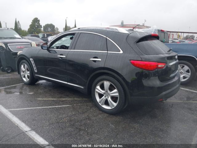 Photo 2 VIN: JN8AS1MU3AM800940 - INFINITI FX35 