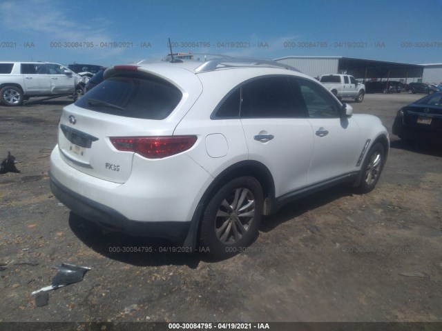 Photo 3 VIN: JN8AS1MU3AM801358 - INFINITI FX35 