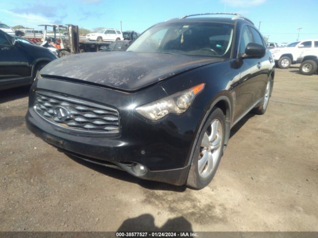 Photo 5 VIN: JN8AS1MU3AM803191 - INFINITI FX35 