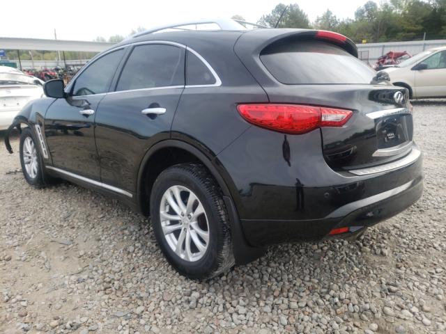 Photo 2 VIN: JN8AS1MU4AM801272 - INFINITI FX35 