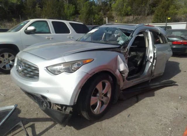 Photo 1 VIN: JN8AS1MU4BM711203 - INFINITI FX 