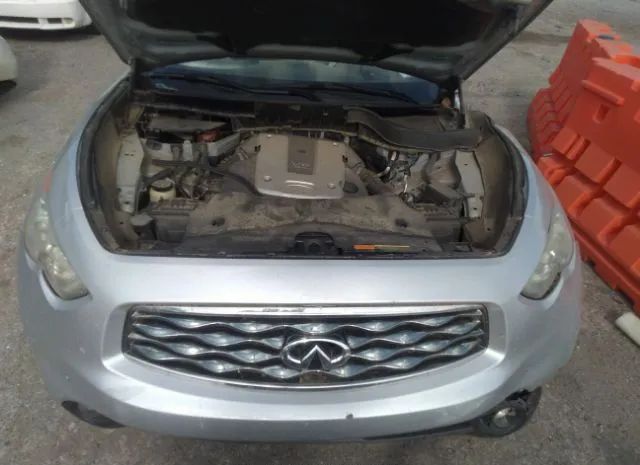 Photo 9 VIN: JN8AS1MU4BM711203 - INFINITI FX 